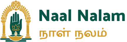Naal Nalam · நாள் நலம்